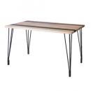 ダイニングテーブル モダン シンプル 天然木 アイアン ナチュラル おしゃれ 幅120