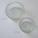 サラダボウル L 食卓に出せるボウル 器 便利 通販