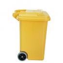 PLASTIC TRASH CAN 45L YELLOW ダストボックス ごみ箱 高さ57.5