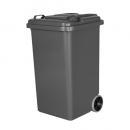 PLASTIC TRASH CAN 65L GRAY ダストボックス ごみ箱 高さ68