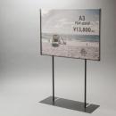 POPスタンド(A3) ヴィンテージ サインボード 通販