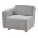 キューブ 片肘ソファ(向かって左肘) 椅子 モダン 通販