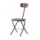 フォールディングチェア おしゃれ 木製 アイアン 通販