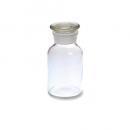 ガラスボトル 小 メディシンボトル 薬瓶 容器 インテリア レトロ 通販