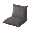 フロアソファ モダン おしゃれ ファブリック 椅子 通販