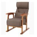 クレムリン キング高座椅子 ファブリック おしゃれ 通販