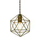 ペンダントライト Sサイズ  スチール 壁スイッチ 20面体 電球付き　おしゃれ シンプル