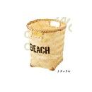 バスケット ロングバスケット かご 入れ物 竹繊維 バンブー 爽やか シンプル マリン ナチュラル