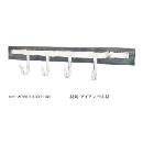 フック ウォール ビンテージ 壁 4連 モダン ホワイト 幅700