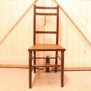 チェア アンティーク家具 おしゃれ 木製 ブラウン ナチュラル オーク メッシュ 高さ43