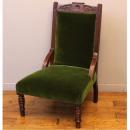 ナーシングチェア アンティーク家具 おしゃれ 木製 ブラウン 高級感 グリーン 高さ37