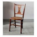 ホールチェア アンティーク家具 おしゃれ 木製 ブラウン ナチュラル ビーチ メッシュ 高さ44