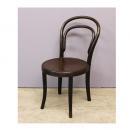 ベントウッドキッズチェア アンティーク家具 おしゃれ 木製 ブラウン 高級感 高さ32