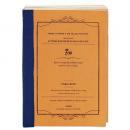 SPICE ラフ ミシン目付きメモパッド A6 2個セット ステーショナリー 高さ148