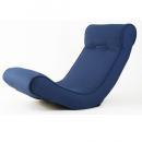 ロッキングソファ【バスキュール】　