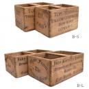 オールドパインボックスB set4 木製 ボックス4個セット ナチュラル 自然 収納 ヴィンテージ調