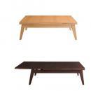 ワイドに広がる伸長式!天然木エクステンションリビングローテーブル 【Paodelo】パオデロ