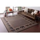 ベルギー製アジアンテイストウィルトン織ラグ【Tanga】タンガ