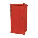 コンテナボックス (M) レッド ラック シャビー 収納ケース スチール カジュアル 高さ80