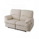 シンプルモダンシリーズ【WHITE】ホワイト　ハイバックリクライニングフットレストソファ　2人掛け