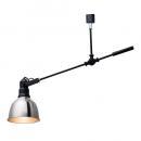 ダクトレール用ライト 1灯 電球なし マットな質感 シルバー かっこいい 2WAY 幅57