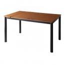 ガラス×ウッドデザイン カフェスタイルダイニング【TRUNQ】トランク