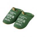 ルームシューズ Lサイズ シンプル おしゃれ スリッパ 部屋履き コットン グリーン ～27cm