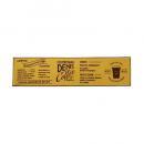 キッチンマット 楽しい 個性的  イメージチェンジ お部屋 アンティーク調 おしゃれ 幅180