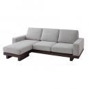 木目×ファブリック・カバーリングコーナーカウチソファ【Ellwood】エルウッド　3人掛け