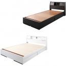 照明・コンセント付き収納ベッド【Miana】ミアーナ【国産ポケットコイルマットレス付】