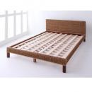 脚付きタイプアバカベッド【Plumeria】プルメリア【フレームのみ】