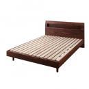 棚・コンセント付きデザインすのこベッド【Haagen】ハーゲン【フレームのみ】