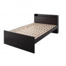 高さ調整ができる棚・コンセント付ベッド【Liberta】リベルタ【ポケットコイルマットレス付き】