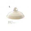 Pulley enamel-pendant (プーリーエナメルペンダント)L 電球付き バター 白