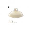 Enamel set (エナメルセット)L 電球付き バター ホーロー ペンダントライト 白