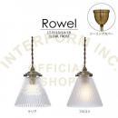 ロウェルS ペンダントライト クリア 電球別売り 天井照明 おしゃれ 高さ15