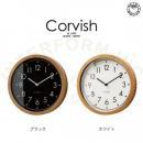 コービッシュ BK 壁掛け時計 ウォールクロック 木製 ガラス おしゃれ 直径25.5