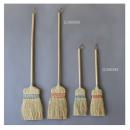 ソルガム ホウキ カラースレッド (S) NV ネイビー 3個セット エコ ナチュラル 長さ57