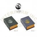 ルーノ BK ブックボックス 小物入れ 収納ボックス ジュエリーボックス 月 高さ21.5