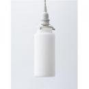 ミルクボトルシェード ホワイト ランプシェード 照明器具 ペンダントライト用 高さ175