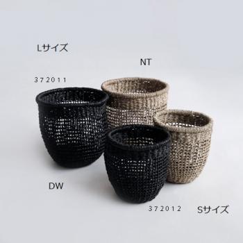 バスケット S カゴ 北欧 おしゃれ 収納 通販