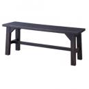 ダイニングベンチ 天然木 マホガニー ダークブラウン おしゃれ ナチュラル 椅子 幅115