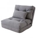 エリス シングル 3WAYソファベッド グレー カジュアル ファブリック ナチュラル 幅60