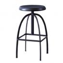 カウンタースツール スチール ブラック おしゃれ シンプル モダン 美しい曲線 椅子 高さ84