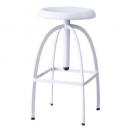 カウンタースツール スチール ホワイト おしゃれ シンプル モダン 美しい曲線 椅子 高さ84