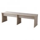 ベンチ 木製 ライトブラウン ベージュ おしゃれ ナチュラル 椅子 カジュアル シンプル 幅150