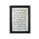 クラシカルフレーム