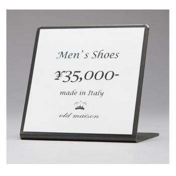 プライス立て L アンティーク調 卓上 お知らせ アイアン 日本製 シルバー 幅8