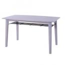 ブリジット ダイニングテーブル 木製 ミンディ ナチュラル 天然木 アイアン ホワイト 幅120