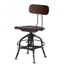 チェア 木製 ダークブラウン ナチュラル アイアン シンプル おしゃれ 高さ77~88